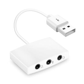 外付けサウンドカード USBオーディオ変換アダプタ 3.5mmイヤホンジャックアダプター ドライバ不要3IN1 USBポートイヤホンジャック充電 ヘッドホン・マイク端子 変換ケーブル ドライブフリー イヤホン/PS4/パソコン/Apple MACに対応