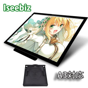 g[X LEDCgpbh light table  ^b`XCb` Iseebiz A3TCY  5mm 3Ki ȃGl px[Xt (A3) NX}X v[g