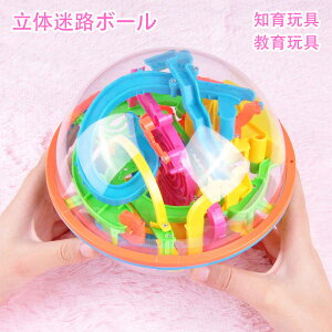 yyz H ߂ ̂߂ p`R  3dH {[ ̖H H{[ Q[ 3D DEWEL ]g mߋ ߋ W v[g HV qp lC ԔF 