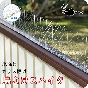 悯 悯 L悯 Ƃ }bg gQ}bg JX悯 25cm×10{ jW JX΍ JX JX G 炷 Q x_   gp 悯ObY 悯lbg 