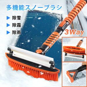 Xm[uV uV ᗎƂ ԗp Xm[XN[pt Ⴉ Lk 85cm/95cm/105cm J[uV ΍   X  RpNg[ [ܕt  gbN SUVɑΉ 