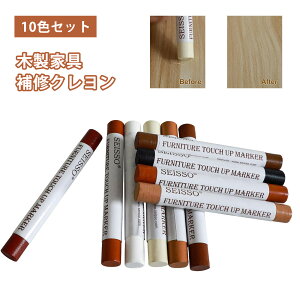 SEISSO t[O N 10F lW  _ Ђъ C B ؐƋC ƋCN Ƌ t@j`[}[J[ C LY yA ؍H ؐ̉Ƌ hA 