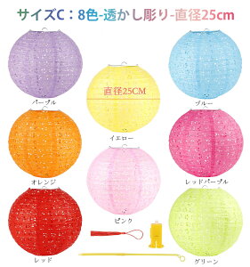 DEWEL  傤 p^ Jt 8/16/20Zbg a25cm a20cm a15cm  ^ p[eB[ Cxg ~   VN Ղ a p DIY