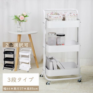 �y�݌ɏ���4580��3980�z�L�b�`�����S�� ���[���S�� �L���X�^�[�t�� DEWEL 3�i���S�� ���ω׏d��45kg ���[�{�b�N�X ���t�� �O�i���S�� ���[�J�[�g �L�b�`���J�[�g �X�������S�� �o�X�P�b�g�g��