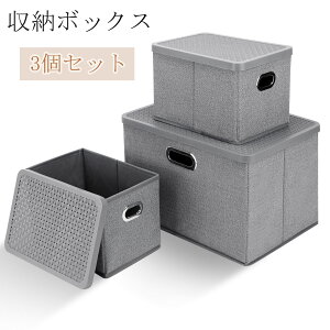 y12OFF+P5{}\z[{bNX [P[XCi[{bNX Ci[P[X ǂł[{bNX ho [ [ ߑP[X ߗގ[ N[[bg[ m[ 