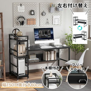 p\RfXN fXN ̌^ e[N 150cm [t wKfXN  փfXN Q[~OfXN PCfXN E։ ItBXfXN [NfXN Q[fXN ؐ ItfXN 