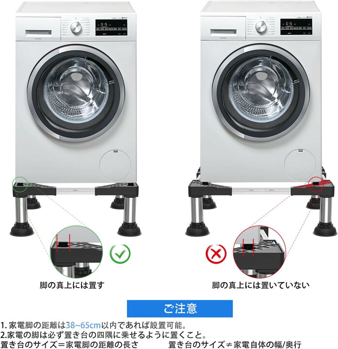 もってけドロボウ価格⭐️送料設置無料❗️冷蔵庫/洗濯機⭐️限界突破 