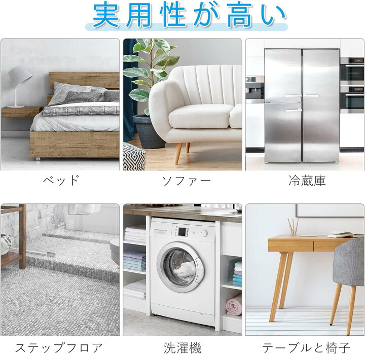 楽天市場】【マラソン限定10％OFF券+P7倍】継ぎ脚 かさ上げ 5cm/10cm 2 