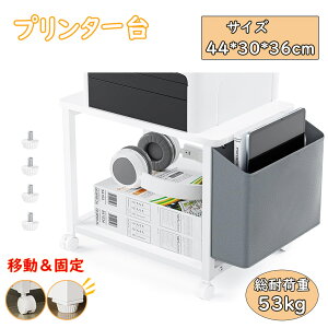 y12OFFzDEWEL v^[ LX^[t v^[bN v^[S 44cm s30cm 36cm   ItBX fXN v^[J[gv^[[ fXN