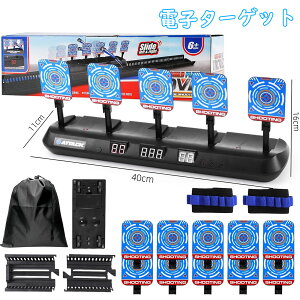 Cyfie dq^[Qbg I V[eBO^[Qbg ^[Qbg ˌK Nオ 4ނ̃Q[[h ˌV dqeˌ^[Qbg qߋ j̎q v[g Mtg 