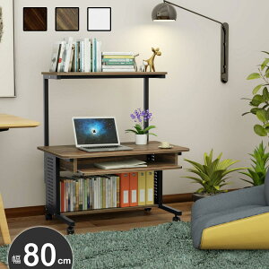 ySSz+5{PzDEWEL p\RfXN [ ȃXy[X PCfXN  80cm fXN p\R L[{[he[ut [^Cv v^[bN [bN It ؖڒ  Vv e