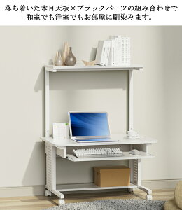 yP10{+10%OFF11/1Iz[fXN p\R fXN [e[u [^Cv DEWEL 80 e[Np  [ItfXN p\RbN v^[bN LX^[t [NfXN