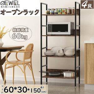y12OFFzDEWEL bN I[vbN  I X`[bN W 60 30cm ؐ Ɩp 4i bN I {I VFt e [I nK[bN HI X`[bN 