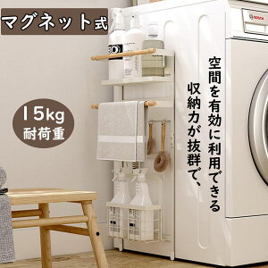 yՌ21OFF28~II@[bN }OlbgbN Lb`[ h[bN ① ʏ TChbN DEWEL  ①ɉ }Olbg bN [bN h