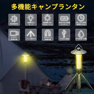 ^ Lv hЗp LED^ LvCg USB [d Lv^ 2600mAh ő50 OsO Lvpi d 4_[h iK OFؑ AEghA h