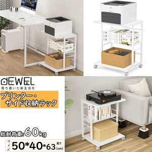 ySS聚P5{UP&10OFFzv^[ p\RfXN LX^[t 60×s40cm v^[bN xbhe[u 3i I ؐ XChI [^[ TChS v^[