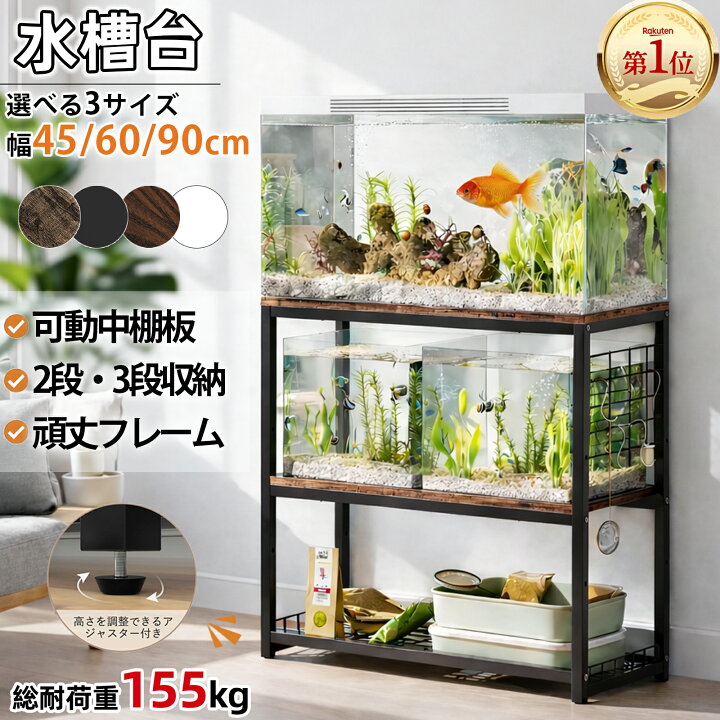 楽天市場】【10％OFF券＋P5倍｜マラソン特典！楽天1位連続受賞＆最強 