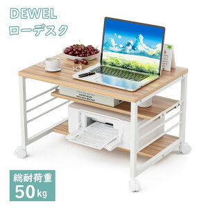 y12OFFN[|zzIzp\RfXN [fXN [^Cv  e[N  It LX^[t 45×s60×40cm 50kg׏d X TChS A4t@C