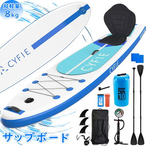 ySX8OFFN[|zzzCYFIE SUP Tbv{[h Zbg 320*81*15cm y S X^hAbvph{[h T[t{[h U sup {[h ނ }X|[c CTbv y