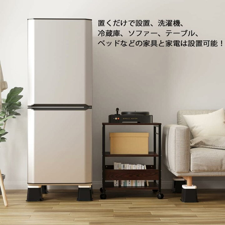 楽天市場】【10％OFF券＋P5倍｜マラソン特典】DEWEL 継ぎ脚 こたつ 