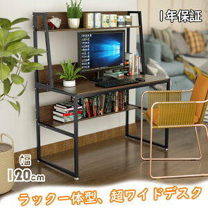 yP10{+10%OFF11/1IzDEWEL [NfXN 120cm p\RfXN [t s60cm Q[~OfXN nC^Cv e[Np ItBXfXN ֊ wK ؐ ׋fXN PCfXN 