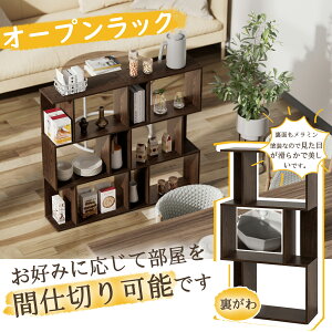 y19܂12OFFIzDEWEL I[vbN  SbN Ԏd؂ I[vVFt 60 3i [ {I VFt ؐ [ fBXvCbN I [I S X cu