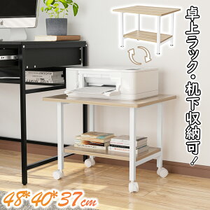ySi8OFFN[|zDEWEL v^[ LX^[t v^[bN   ؐ 2i [ fXN v^[S ω׏d30kg AWX^[t Rs[@ Rs[@u