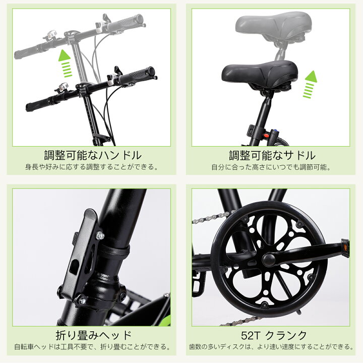 楽天市場】【軽量アルミフレーム】CYFIE 折りたたみ自転車 20インチ 