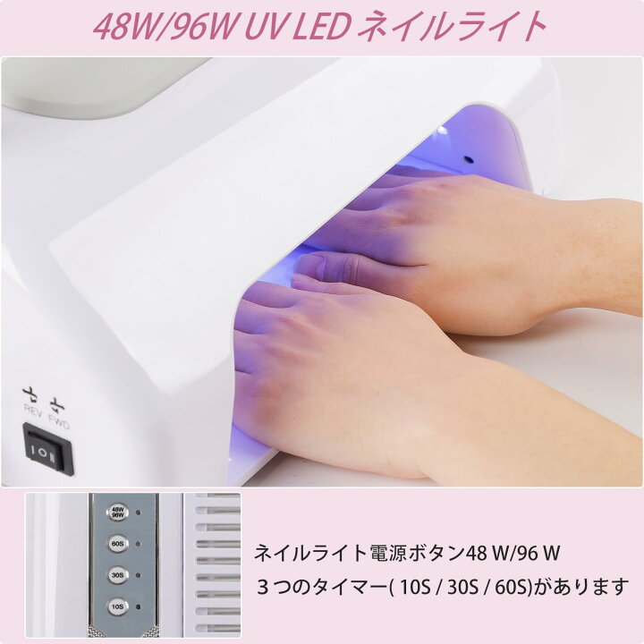 楽天市場】ネイルケア 多機能 5in1 ネイル集塵機 ネイルマシン ネイル 