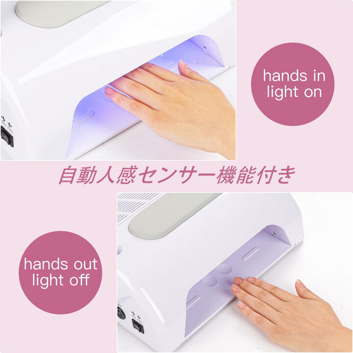 楽天市場】ネイルケア 多機能 5in1 ネイル集塵機 ネイルマシン ネイル 