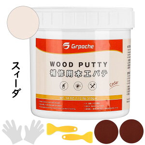 yP10{+10%OFF11/1IzGrpoche pe ؗp 500g ؍ރpe Ebhpe t[O C pe ؍Hpe lW  C LYB Ђъ ؍ޕCp Ebhpe C ߃pe p