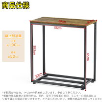 楽天市場】水槽 90cm（奥行（cm）60 ～ 69.9）（水槽・アクアリウム 