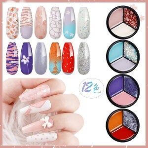 Biutee J[WF MNV[ }OlbgWF LbcACWF 3D N[WF zCbvWF A[gWF Ō`WF 12FZbg ĔF Mtg gift S12F 5g UV/LED