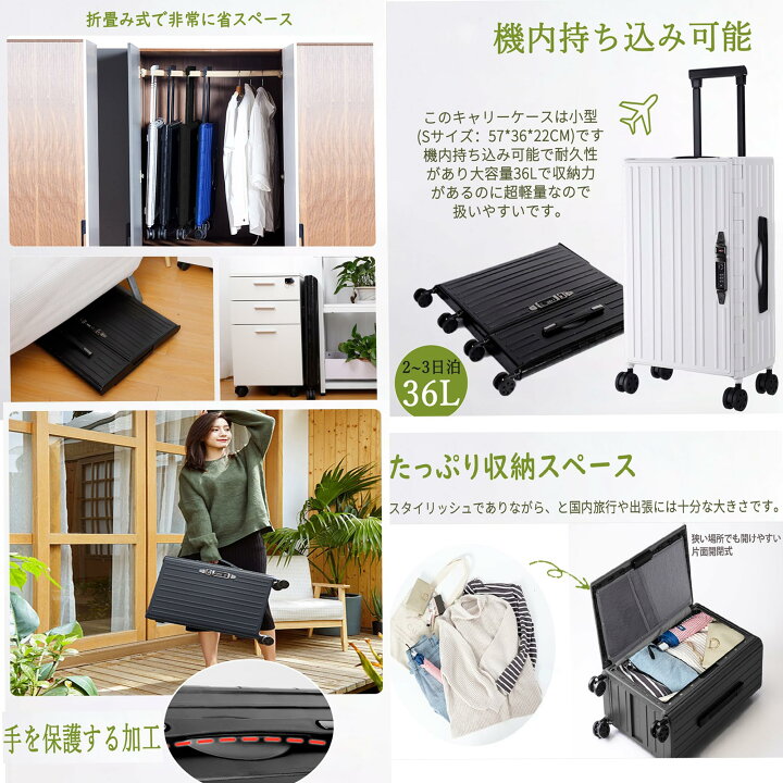 楽天市場】【10％OFF券＋P5倍｜マラソン特典】CYFIE スーツケース 