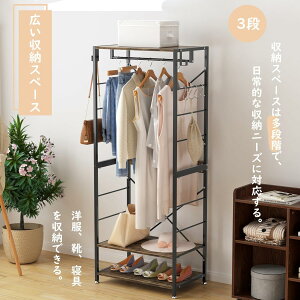 nK[bN [bN 2iIt ߗގ[ [h[u X I tbNt N[[bg l炵 64×s40×160cm ω׏d50kg gȒP  Nۏ