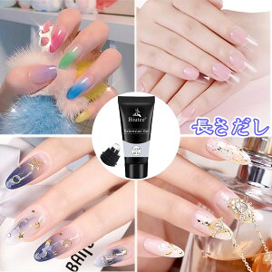 yӍՌP5{+12OFFIzBiutee opWF 60g  WFlC  NA Pi S |lCWF GNXeVWF UV LEDCgΉ |WF WFl