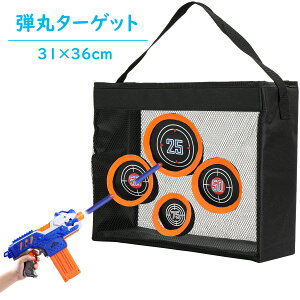 eۃ^[Qbg  gݗĊȒP JԂĎgp \tg G[g^[Qbg _[c V[eBOQ[ [p CYFIE NX}X v[g