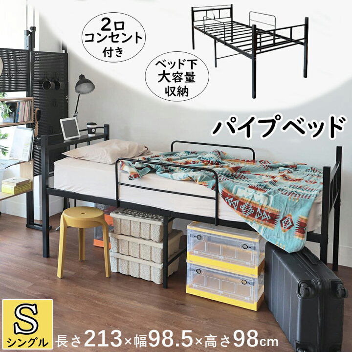 お取引完了】☆11/10(日)11〜13時お引取可能な方：1,000円引！美品 