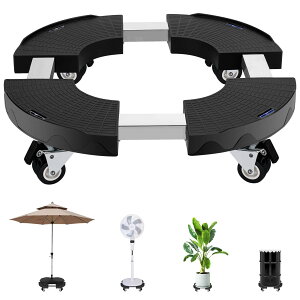 ytoP5{{13OFFIzAؔ ړ ԑ  u 38-50cmLk\ pr t[X^h u LX^[ g[ v[g 360°]LX^[t ړ |