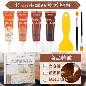 yӍՌP5{+12OFFIzSEISSO t[O C 45ml 4F ؐiLYCN[   C C Ă T C LYB LYC 菝 pe  C ̏  