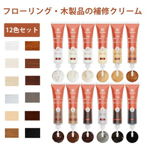 ؐi t[O CN[ 12F C LYB LY {IC hAC C  Ƌ ؍H hA  {I  12FZbg Grpoche