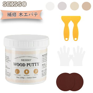 SEISSO pe t[O 500g ԃpe ؍Hpe C ߃pe lW C Ebhpe ؐe[u ˒I  hA LYB  LY 菝 B Ƌ