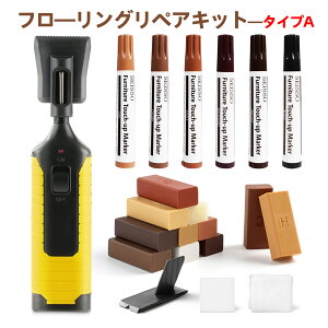 yP5{SX8OFFN[|zzzSEISSO ؐi C t[O C bNX 11F Cy 6F dCSet lW  hAC DIY C F\ uԍd ƋC LYC