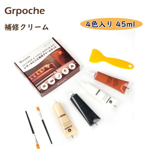 Grpoche C v J[CN[ U[ CN[ v   ߒ J[C C F F C C \t@[ obO oCNV[g C C Xj[J[ nh