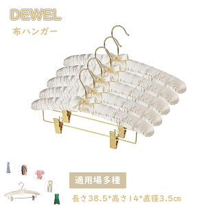 DEWEL X|WnK[ TenK[ znK[ Nbvt {t z VN ӂnK[~ ^h~ Ȃ ϋv ߗގ[ [nK[ 񂷗p N[[