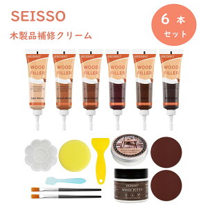 SEISSO CN[ t[O C 20ml 6F EHibgn F\ pet pbgt XN[p[t Thy[p[t uVt