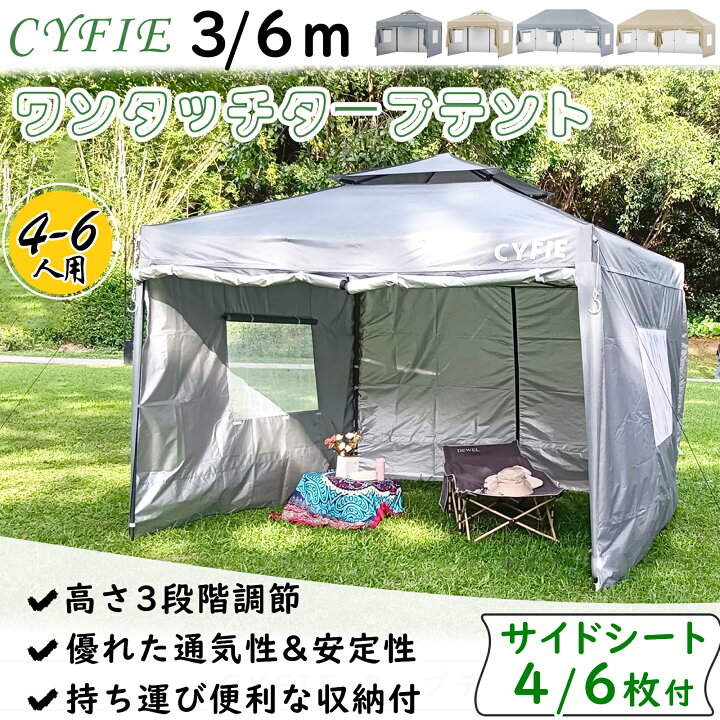 楽天市場】＼P5倍+特大クーポン☆マラソン限定／【1年保証・冬 