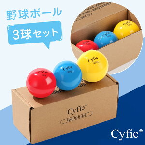 CYFIE Th{[ vA{[ 싅{[ 3Zbg 130g/350g/450g 싅 obeBO 싅{[ K {[ S ŌK{[    B ObY Ō̓p[Abv PVC 