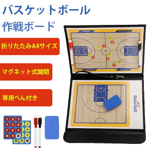 oXPbg{[ {[h ܂肽ݎ A4TCY  }Olbg yZbg oXP oXPbg R[`O{[h 헪w p{[h ^тɕ֗ y DEWEL