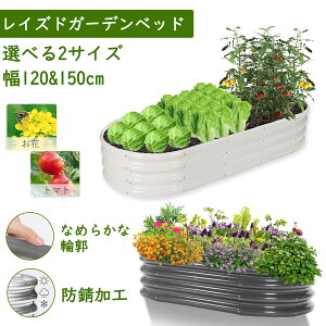 y1Nۏ؁zCYhK[fxbh v^[ CYhxbh CYhK[f Iׂ2TCY 120/150cm sɂ ^ gȒP K[f bL  Hsv |  A 